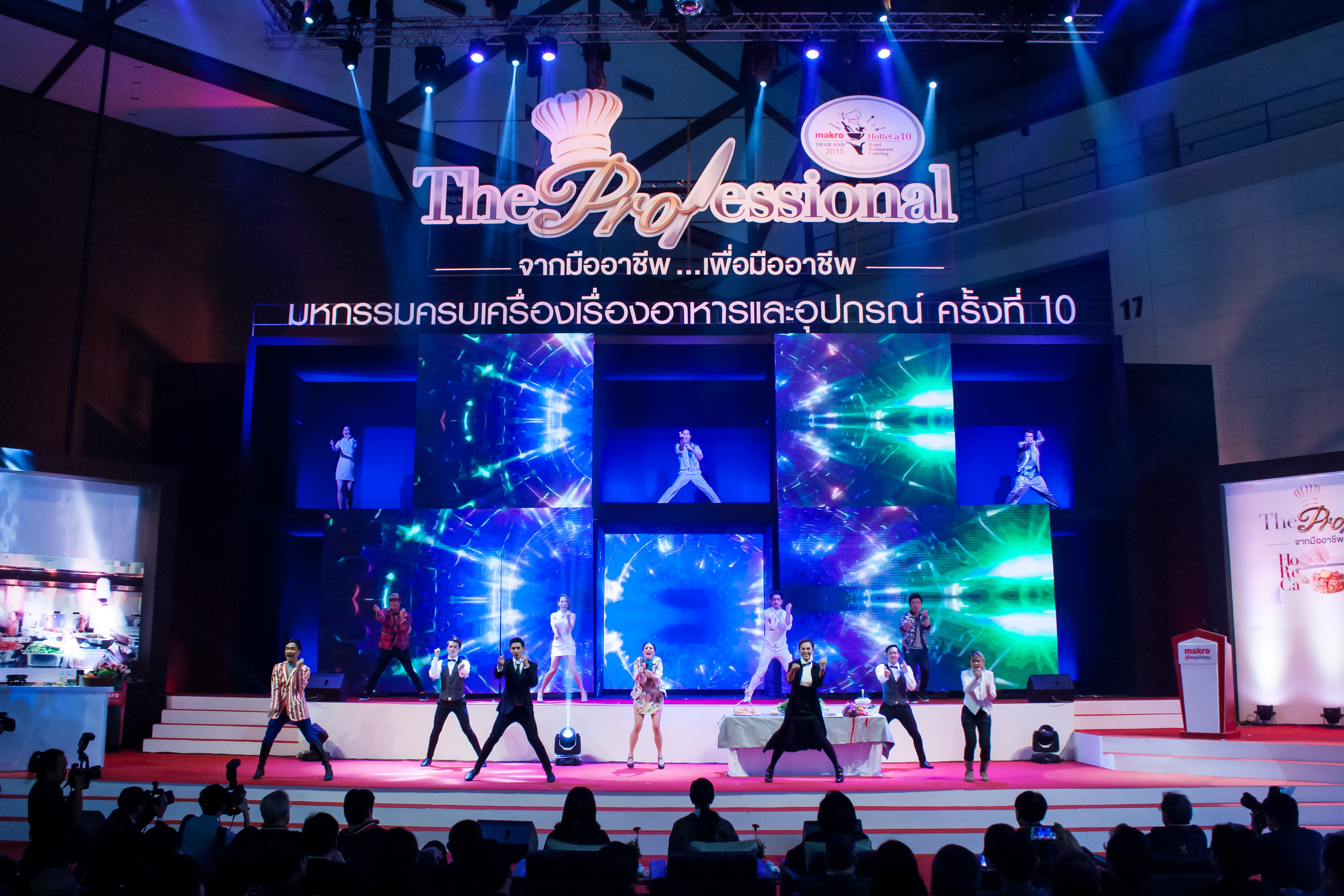 Event Cover